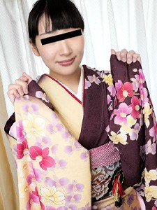 イキまくり振袖軟巨乳娘 神楽麻衣