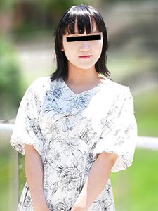  素人ＡＶ面接 〜天真爛漫ぴっちぴち素人娘の初AV〜 森麻琴