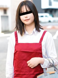 素人のお仕事 〜ムッツリすけべな本屋のバイトちゃん〜 瀬戸かなこ