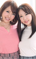 双葉みお(長澤まなみ) レズビアン大乱交〜双葉みお&朝比奈菜々子〜