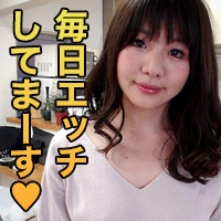 杉浦花音(茂野美嘉  カノン) 片平 美嘉 23歳 　