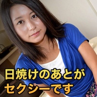 藤岡奈美(小幡リサ) 藤岡 奈美 27歳