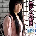 大沢ありさ(綾瀬ゆり) 綾瀬 ゆり24才