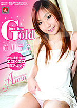 品川杏奈 Tora-Tora Gold Vol.32