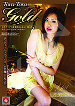 松野ゆい Tora-Tora Gold Vol.34