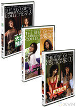 紅音ほたる(秋月杏奈) ベストオブカリブコレクション Vol.1 - 3