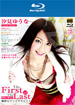 汐見ゆうな The First & The Last 汐見ゆうな 最初で最後の無修正 Blu-ray Disc