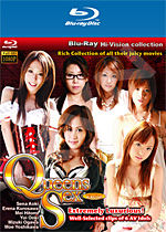 吉川萌 Queens Sex Excite Blu-ray Disc