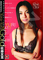 佐藤友里 Tora-Tora Gold Vol.56