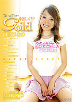 白咲ひなの Tora-Tora Gold Vol.58