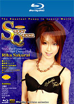 桜井梨花 Super Queen [Erotic] 桜井梨花 Blu-ray Disc