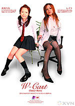 真咲ちな W-Cast ワンランク上いく上質ギャル