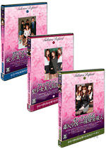 綾瀬ゆう Sakura Report Vol.4-Vol.6 3Disc Collector's Edition