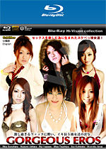 園原りか Gorgeous Eros Blu-ray Disc
