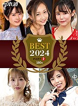 りおん(カリビアンコム) 一本道ベスト2024  〜 パート2 〜