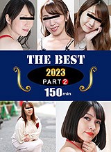 大城しずか 2023年の選抜熟女！デラックス下巻 パコパコママ