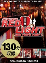  RED LIGHT SEX TRIPS 01