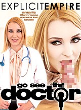  Go See The Doctor Passion 4C