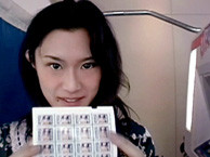 長井晶子 露出狂の詩