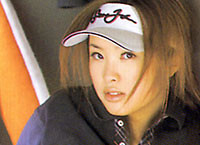 上戸さや 女のコ クラブ