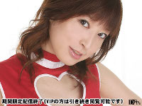 酒井るんな(満島ノエル) 中出し戦士 るんなちゃん