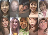 素人 素人10人斬り