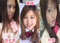 愛理 美少女対決