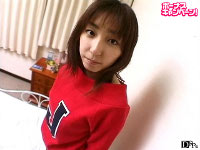 星川はるか 小柄な淫乱ロリ娘