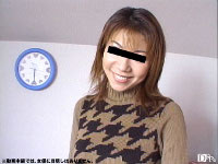 鈴木恭子 白い巨乳