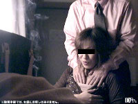 杏樹(仮名) SNSの裏事情〜杏樹の場合〜