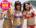 素人 しろハメ2013・SUMMER特別企画第１弾