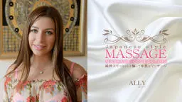  純粋エリーちゃんを騙して卑猥なマッサージ JAPANESE STYLE MASSAGE ALLY 金髪天國