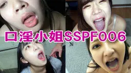 口淫小姐SSPF006 fellatio girls GALAPAGOS