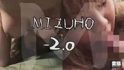 みずほ -2.0 The 変態