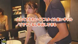 ゆら - エロくてかわいくてスタイル良いギャル ノリでヤレるし中出しできる 一番槍