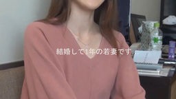  さゆり - 元モデル結婚歴は1年生！可愛い口元だったのでフェラさせてみました。