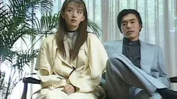 田崎由希 隷嬢 由希〜田崎由希 EAGLE