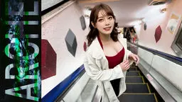  るい - 美人CA大手航空会社勤務。ミスコン覇者のモデル体型スタイル抜群の体が妊娠を求めて精液を絞り上げる衝撃映像。 ARCHE