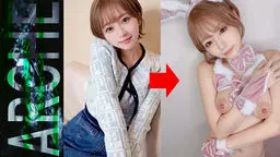 百貨店勤務のSSS級美女。頭バカになるまで無限潮吹き。感度上昇マンコに大量中出し。 ARCHE