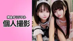  超人気アイドルデュオ　満を持して降臨。衝撃の二人同時貫通→妊娠。 NO NAME