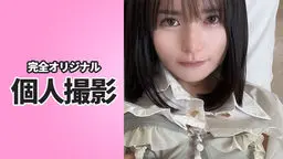 大型アイドル出身、”あの”超有名タレント。驚愕のHey動画中出し出演。2発の子種を胎内に宿す超貴重映像。 NO NAME