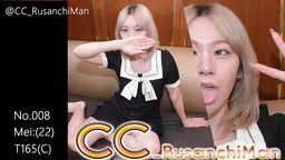  Mei - 【完全顔出し】No.008 Mei:(22) T165&copy; CC_RusanchiMan