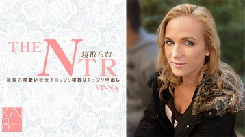  3875 後輩の可愛い彼女をコッソリ寝取りタップリ中出し 寝取られ THE NTR - ビンナ 金髪天國