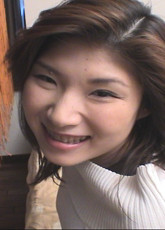  美白巨乳妻 / 純