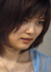 お願いもう止めて / 瑞樹