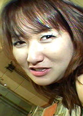 男根狂い / 温子