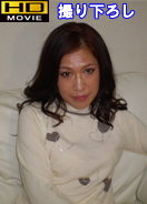 夢心地 / 松本あきえ