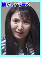 ナンパでGO! / さつき