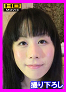 激しく突いて! / 愛姫 らら