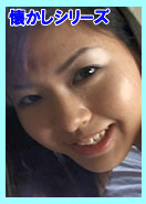 たくさん頂戴♡ / やよい